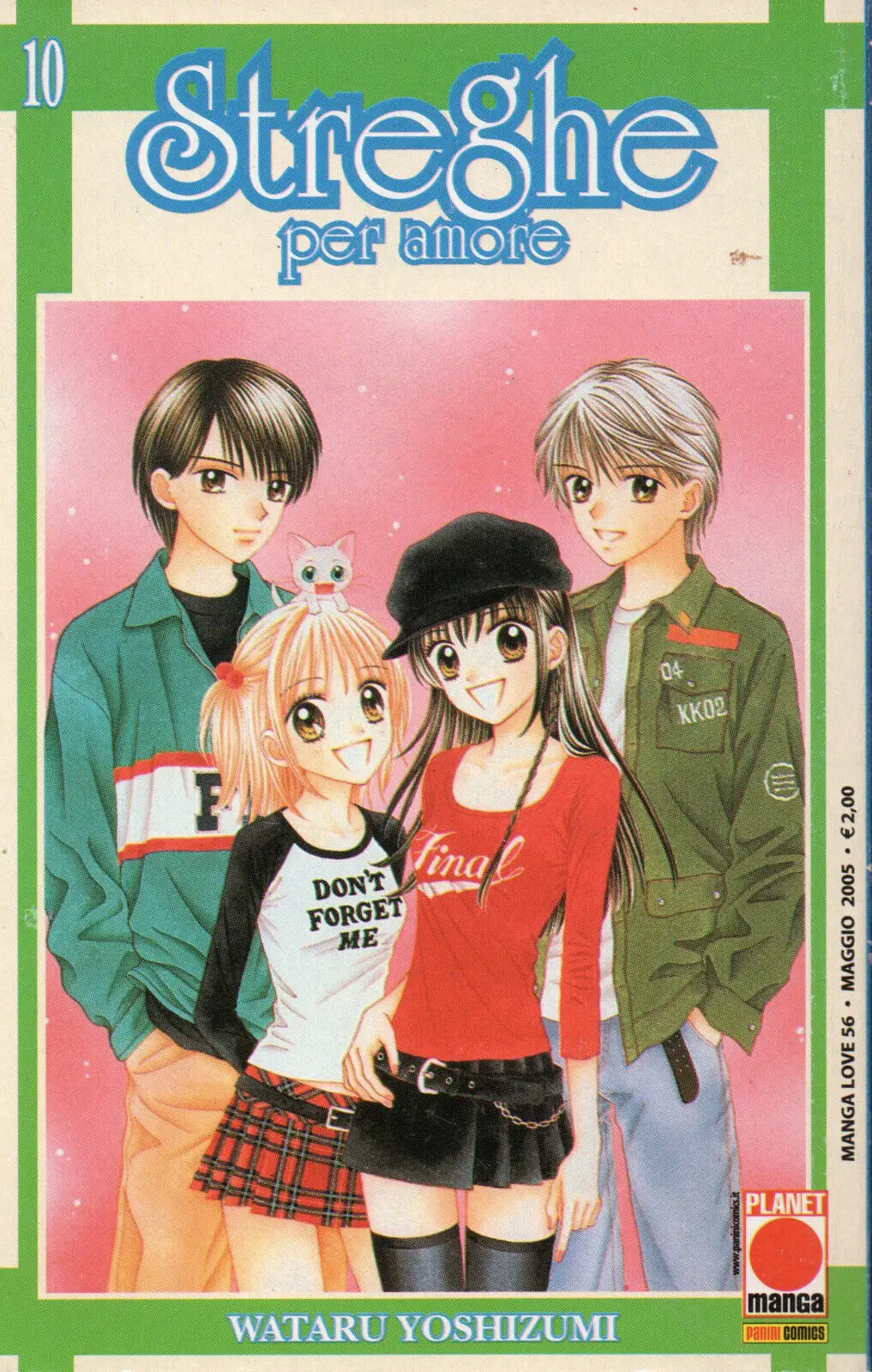 Volume cover